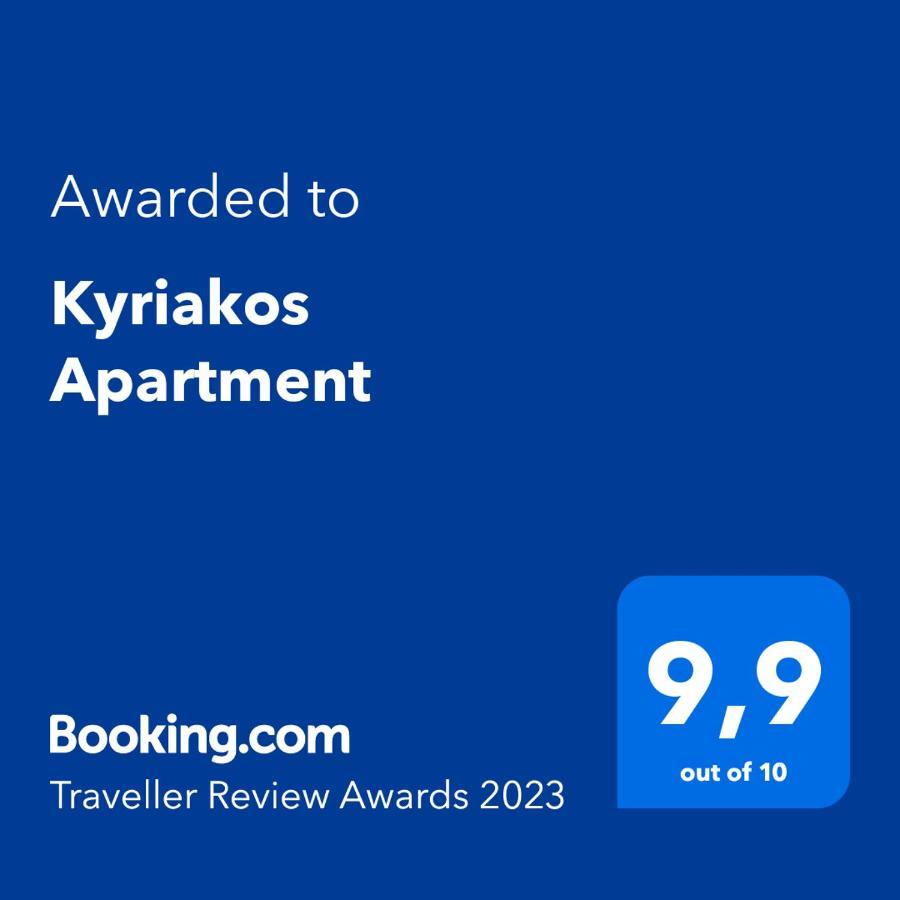 Kyriakos Apartment Mastichari  Exteriér fotografie